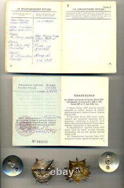 Groupe de recherche documenté complet sur l'Union soviétique russe URSS
