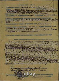 Groupe de recherche documenté complet sur l'Union soviétique russe URSS