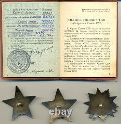 Groupe documenté soviétique russe de l'URSS avec une étoile rouge rare à 3 rivets