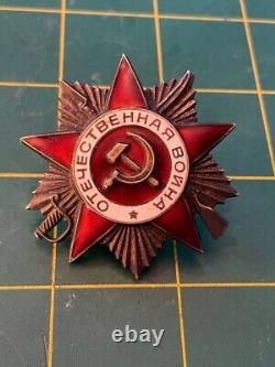 Guerre patriotique soviétique de l'URSS WW2 2Cl 4469308 Ordre Médaille Insigne 04-403