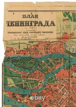 Guide touristique illustré soviétique russe « Guide de Leningrad » + carte, 1928 Guide touristique illustré soviétique russe « Guide de Leningrad » + carte, 1928