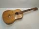 Guitare Acoustique Vintage Sovi&eacute;tique &agrave; 7 Cordes Lunacharsky Urss Russe Projet Rare