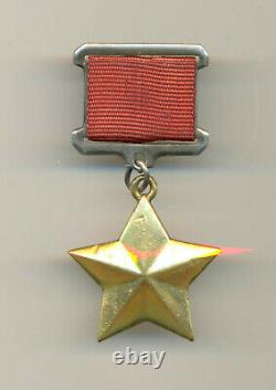 Héros Soviétique Russe De La Seconde Guerre Mondiale De L’union Soviétique Star Medal #4701