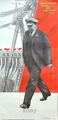 IDÉES INDUSTRIELLES DE LÉNINE 1975 URSS AFFICHE COMMUNISTE SOVIÉTIQUE RUSSE par MAYAKOVSKY