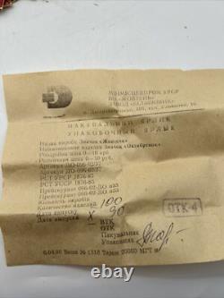 INSIGNE EN ÉMAIL SOVIÉTIQUE RUSSE DE L'URSS LENINE OCTOBRE ENFANT OKTYABRENOK 100 Épingles NOS
