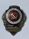 Insigne Plaque SoviÉtique Russe Urss Cccp Excellent Tankiste. Rare. Original 1942
