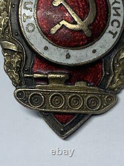 INSIGNE PLAQUE SOVIÉTIQUE RUSSE URSS CCCP Excellent tankiste. Rare. Original 1942
