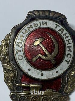 INSIGNE PLAQUE SOVIÉTIQUE RUSSE URSS CCCP Excellent tankiste. Rare. Original 1942