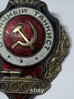 INSIGNE PLAQUE SOVIÉTIQUE RUSSE URSS CCCP Excellent tankiste. Rare. Original 1942