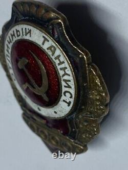 INSIGNE PLAQUE SOVIÉTIQUE RUSSE URSS CCCP Excellent tankiste. Rare. Original 1942
