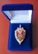 Insigne Rare-urss Russe Sovi&eacute;tique Pour Les 100 Ans De La Vchk Kgb Fsb De La F&eacute;d&eacute;ration Russe