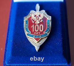 INSIGNE RARE-URSS Russe Soviétique Pour les 100 ans de la VCHK KGB FSB de la Fédération Russe