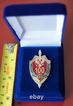 INSIGNE RARE-URSS Russe Soviétique Pour les 100 ans de la VCHK KGB FSB de la Fédération Russe