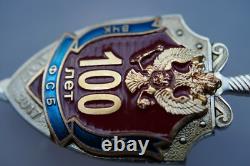 INSIGNE RARE-URSS Russe Soviétique Pour les 100 ans de la VCHK KGB FSB de la Fédération Russe