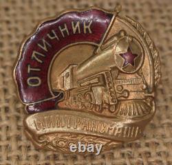 In French, the title would be translated as: Insigne de médaille d'ordre CCCP de l'URSS soviétique russe honoré du ministère des Transports