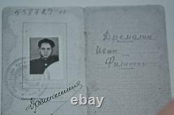 In French, the translation of the given title would be: 'Original Insigne de Récompense Soviétique Russe de l'URSS Ordre de la Bannière Rouge 418038'.