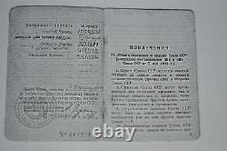 In French, the translation of the given title would be: 'Original Insigne de Récompense Soviétique Russe de l'URSS Ordre de la Bannière Rouge 418038'.