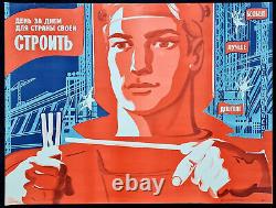 Industrie de la construction de bâtiments en URSS 1975 Affiche vintage russe soviétique de l'URSS