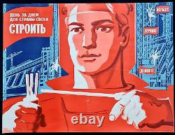Industrie de la construction de bâtiments en URSS 1975 Affiche vintage russe soviétique de l'URSS