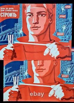 Industrie de la construction de bâtiments en URSS 1975 Affiche vintage russe soviétique de l'URSS