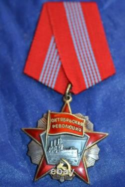 Insigne 100% Original Soviétique URSS Ordre de la Révolution d'Octobre