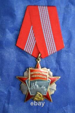 Insigne 100% Original Soviétique URSS Ordre de la Révolution d'Octobre