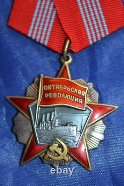 Insigne 100% Original Soviétique URSS Ordre de la Révolution d'Octobre