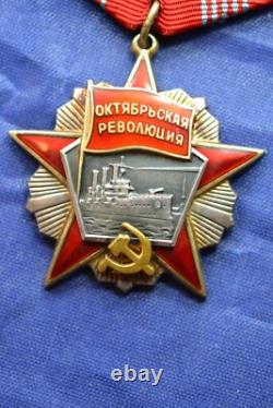Insigne 100% Original Soviétique URSS Ordre de la Révolution d'Octobre