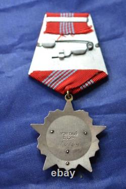 Insigne 100% Original Soviétique URSS Ordre de la Révolution d'Octobre