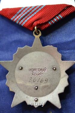Insigne 100% Original Soviétique URSS Ordre de la Révolution d'Octobre