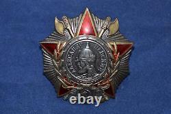 Insigne Original de Récompense Soviétique Russe USSR de l'Ordre de Nevsky 39616