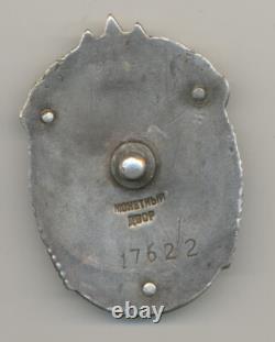Insigne d'honneur de l'URSS soviétique #17622