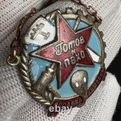 Insigne de guerre chimique et de défense aérienne soviétique russe de la Seconde Guerre mondiale 1936