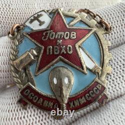 Insigne de guerre chimique et de défense aérienne soviétique russe de la Seconde Guerre mondiale 1936