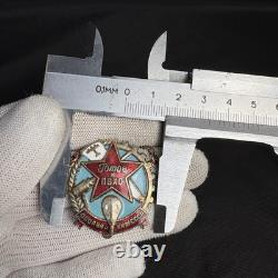 Insigne de guerre chimique et de défense aérienne soviétique russe de la Seconde Guerre mondiale 1936