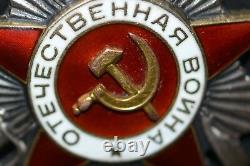 Insigne de médaille de l'Ordre de la Guerre Patriotique de l'URSS soviétique russe, 2ème classe 510099