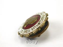 Insigne de membre numéroté ZOT de l'Union soviétique Russie URSS WW2