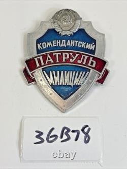 Insigne de patrouille de police soviétique URSS Russe Marteau et Sickle Épinglette vintage 36B78