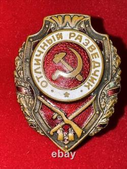 Insigne de reconnaissance soviétique de la Seconde Guerre mondiale, AUTHENTIQUE Institué le 10 mars 1943