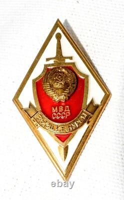 Insigne émaillé de l'Armée soviétique russe, récompense militaire KGB MVD URSS KPSS, forces spéciales