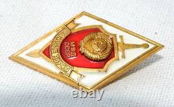 Insigne émaillé de l'Armée soviétique russe, récompense militaire KGB MVD URSS KPSS, forces spéciales