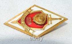 Insigne émaillé de l'Armée soviétique russe, récompense militaire KGB MVD URSS KPSS, forces spéciales