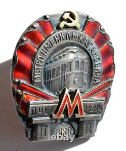 Insigne en argent soviétique russe de 1938, épingle de prix émaillée Kaganovich, médaille de l'ordre