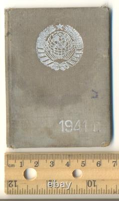 Insigne médaille étoile du drapeau rouge soviétique russe NKVD Milicia Police (2331)