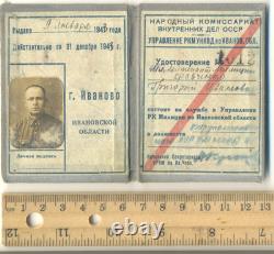 Insigne médaille étoile du drapeau rouge soviétique russe NKVD Milicia Police (2331)