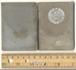 Insigne médaille étoile du drapeau rouge soviétique russe NKVD Milicia Police (2331)