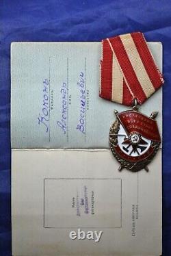 Insigne original soviétique russe URSS Ordre de la Bannière Rouge 407679 avec livret d'ordre