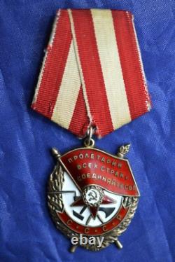 Insigne original soviétique russe URSS Ordre de la Bannière Rouge 407679 avec livret d'ordre