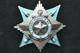 Insigne Original Soviétique Russe De L'urss, Ordre De La Patrie Ou De La Mère Patrie 91408