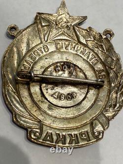 Insigne soviétique de l'URSS pour un excellent tir Rkka, joli 1938